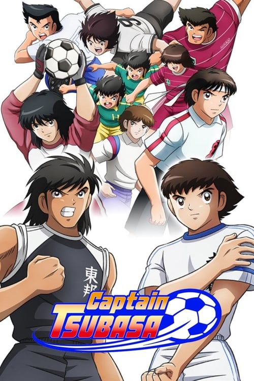 Captain Tsubasa: Junior Youth Arc